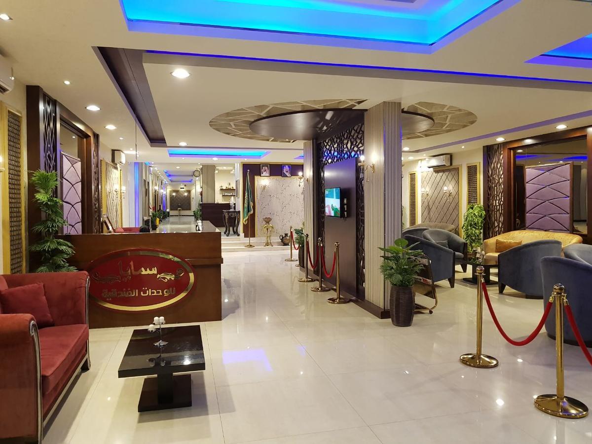 Aparthotel Samaya Royal Afif Exterior foto